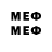 Марки 25I-NBOMe 1,5мг walt d