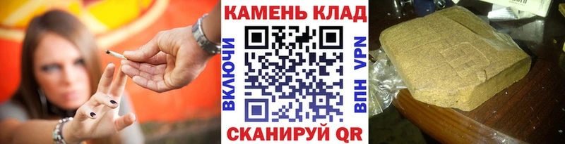ГАШ гарик Тырныауз
