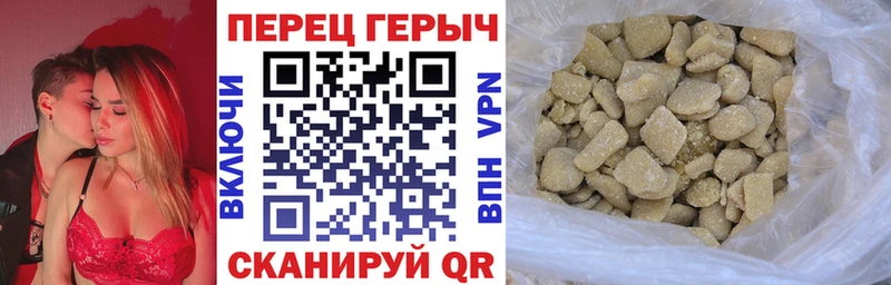 ГЕРОИН Афган Тырныауз