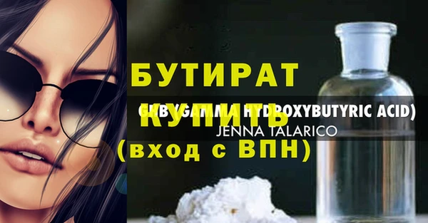 кокаин Навашино