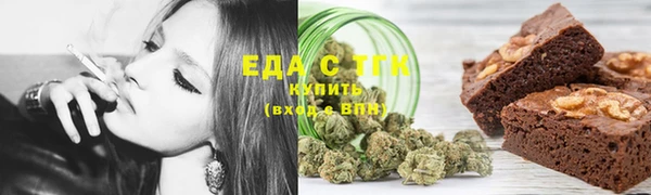 кокаин Навашино