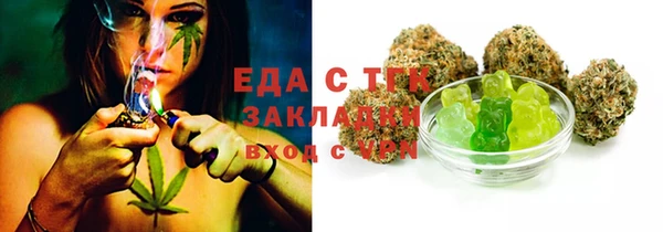 кокаин Навашино
