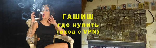 MDMA Наволоки