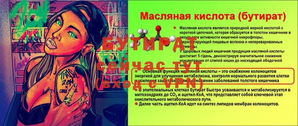 кокаин Навашино