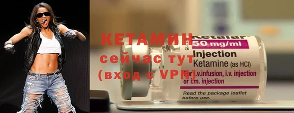 MDMA Наволоки