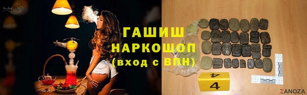 кокаин Навашино