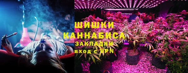 кокаин Навашино