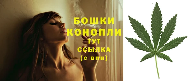 MDMA Наволоки