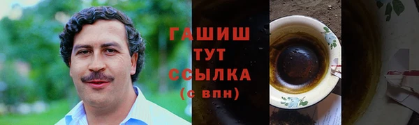 кокаин Навашино