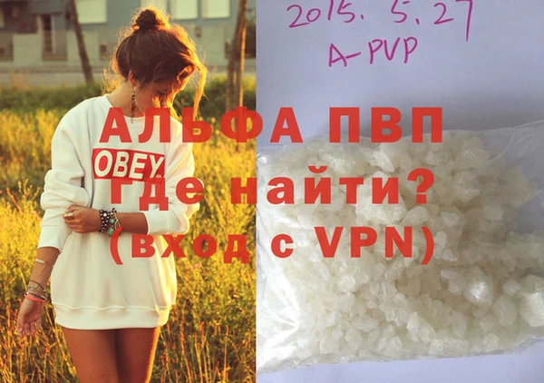 MDMA Наволоки