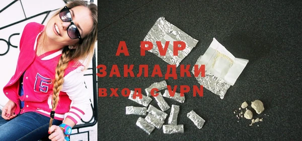 мяу мяу мука Артём
