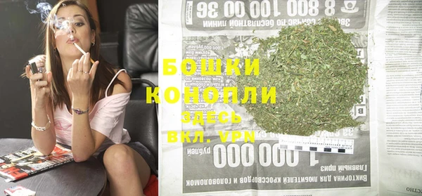 MDMA Наволоки
