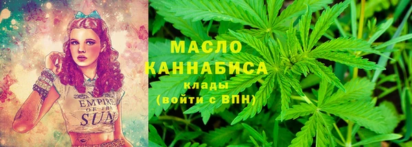 MDMA Наволоки