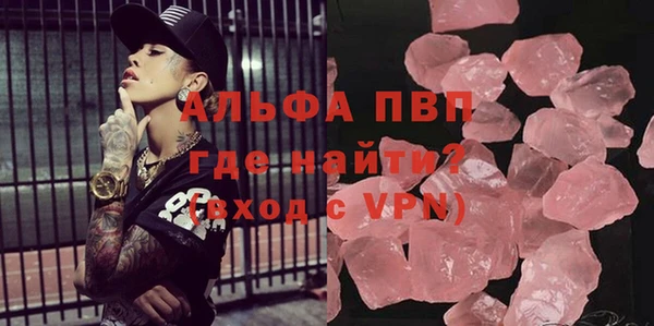 кокаин Навашино