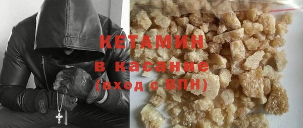 кокаин Навашино