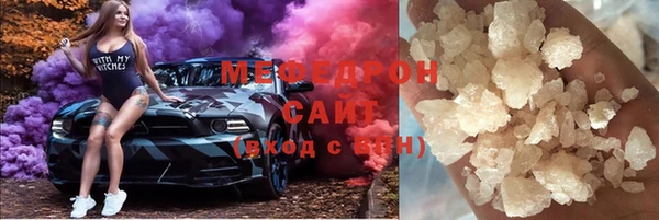 MDMA Наволоки