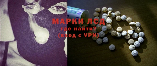 кокаин Навашино