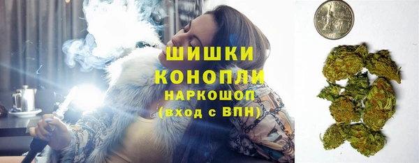 MDMA Наволоки