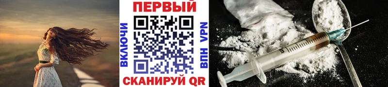 Метамфетамин кристалл  Тырныауз 